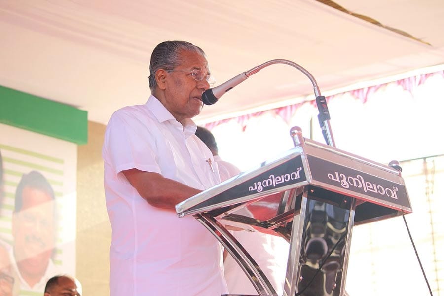 മുഖ്യമന്ത്രി