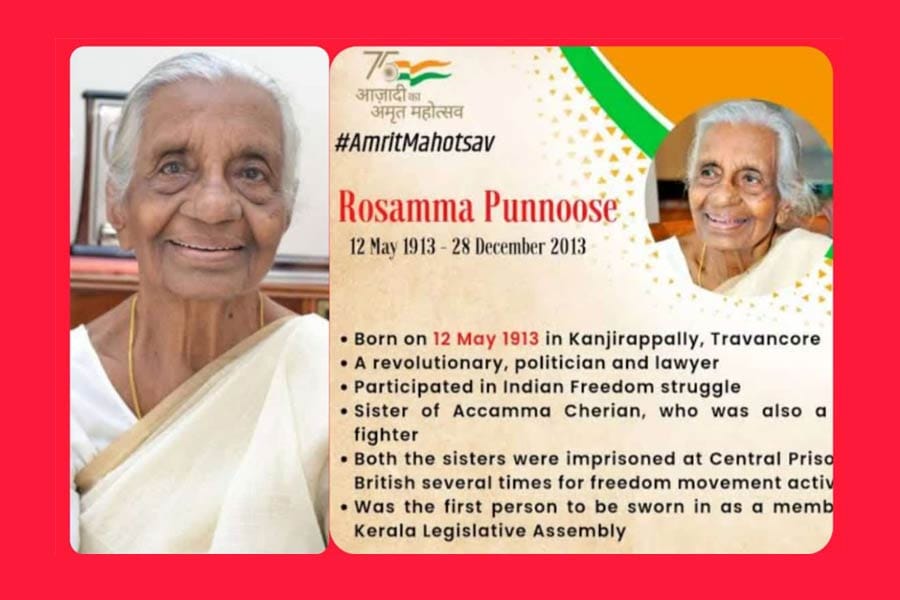 rosamma-punnoose സ്മരണാഞ്ജലി... റോസമ്മ പുന്നൂസ് (1913-2013)