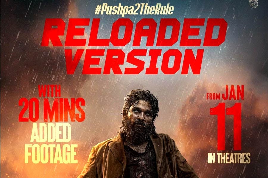 പുതിയ തന്ത്രങ്ങളുമായി 'പുഷ്പ 2'; ജനുവരി 11 മുതൽ ചിത്രത്തിന്റെ ദൈർഘ്യം കൂടും.