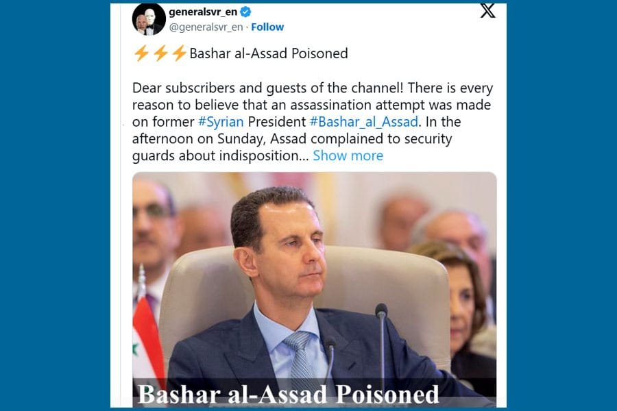 bashar-al-assad-poisoned റഷ്യയില് അഭയംപ്രാപിച്ച സിറിയയുടെ മുൻ പ്രസിഡന്റിനു വിഷം നൽകി എന്ന് റിപ്പോർട്ട്; ചികിത്സയിൽ