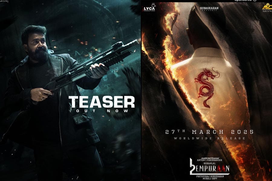 l2-empuraan-teaser ആരാധകര്ക്ക് ആവേശമേകി മോഹന്ലാല് ചിത്രം എമ്പുരാന്റെ ടീസര് പുറത്തിറങ്ങി