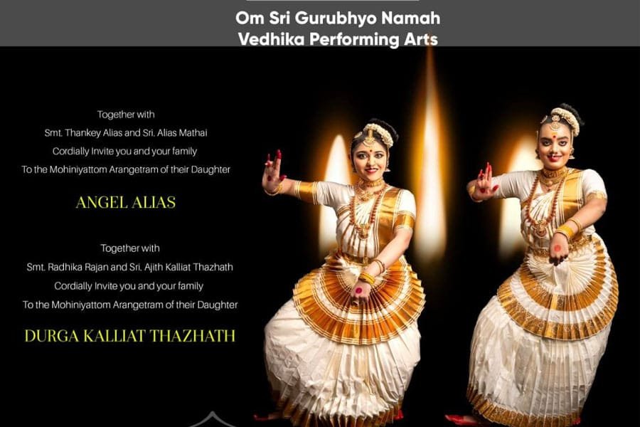 mohiniyattam പ്രശസ്ത നർത്തകി റുബീന സുധർമന്റെ ശിഷ്യരുടെ മോഹിനിയാട്ടം അരങ്ങേറ്റം നാളെ സിഡ്നിയിൽ.