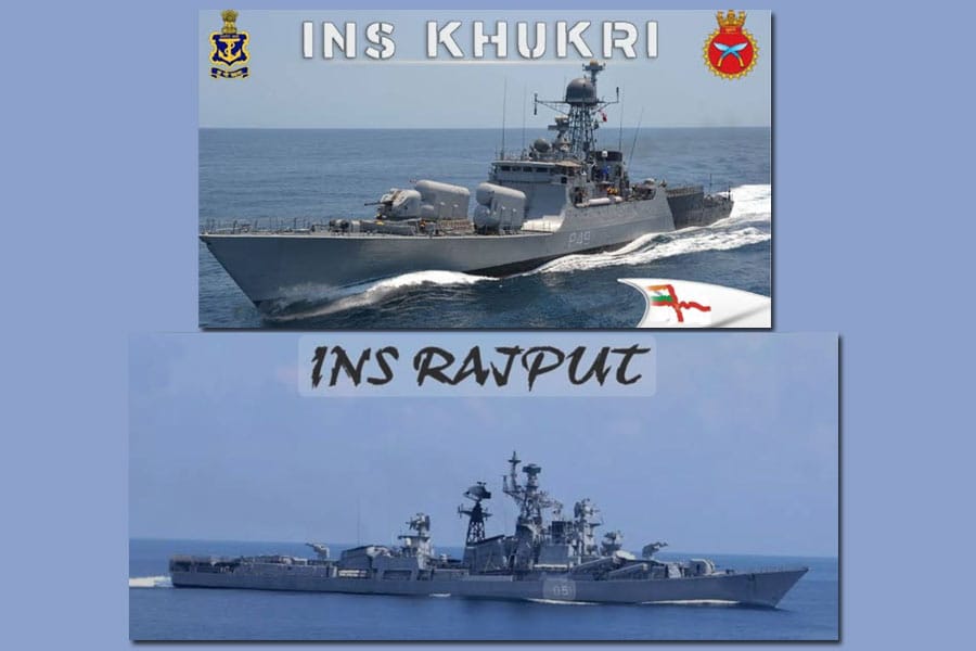 ഒരു നാവികന്റെ ഓർമ്മക്കുറിപ്പുകൾ