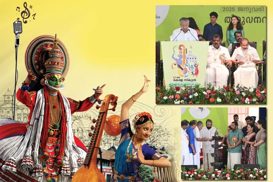 സംസ്ഥാന സ്കൂൾ കലോത്സവത്തിന് തിരിതെളിഞ്ഞു; മുഖ്യമന്ത്രി ഉദ്‌ഘാടനം ചെയ്തു.