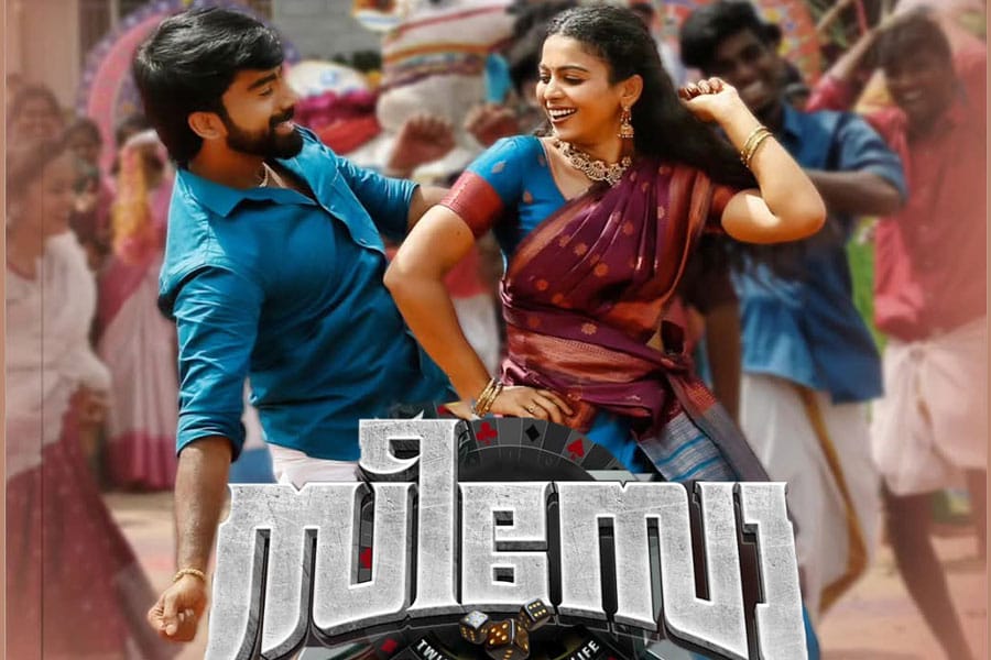 seasow-movie ഇൻവെസ്റ്റിഗേറ്റീവ് ക്രൈം ത്രില്ലർ ചിത്രവുമായി നട്ടി നടരാജും, നിഷാന്ത് റൂസ്സോയും; "സീസോ" ജനുവരി 03-ന് തീയേറ്റർ റിലീസിന്.