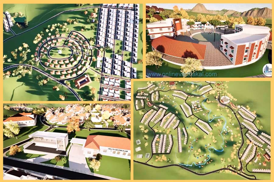 wayanadu-township വയനാട് പുനരധിവാസം