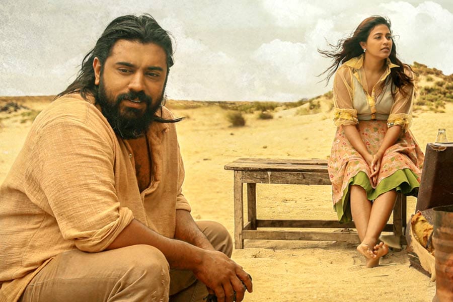 yezhu-kadal-yezhu-malai 'ഏഴ് കടൽ ഏഴ് മലൈ' ചിത്രത്തിന്റെ ട്രെയ്ലർ.