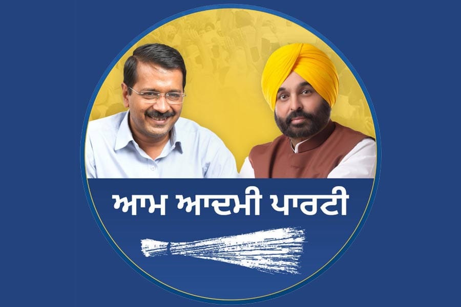 AAP-Punjab ആം ആദ്മി