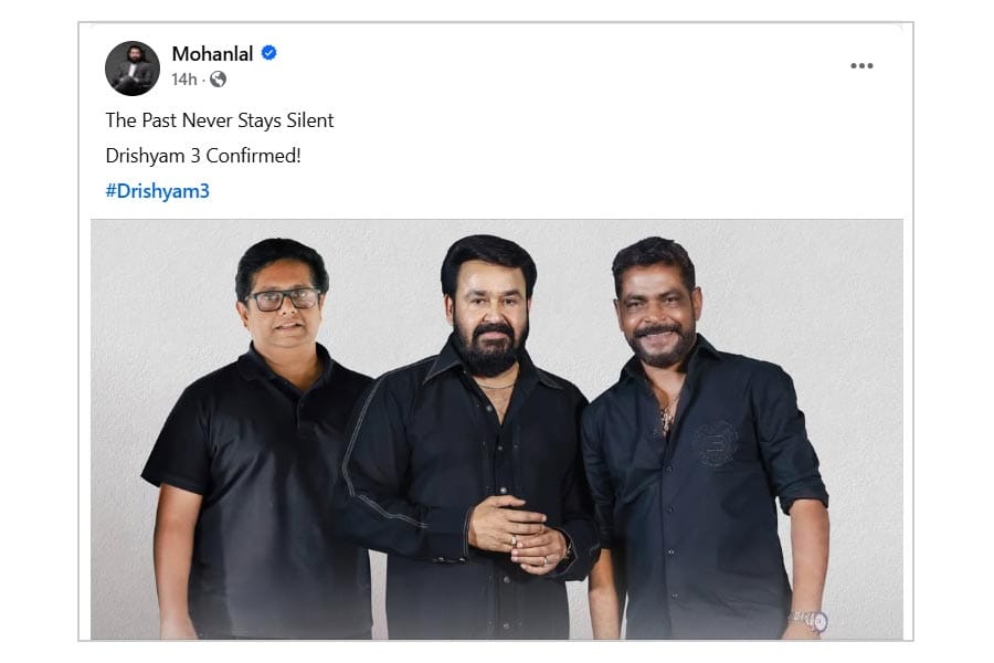 'ജോര്‍ജുകുട്ടി' വീണ്ടും വരുന്നു; മോഹൻലാലിന്റെ പോസ്റ്റ് വൈറൽ