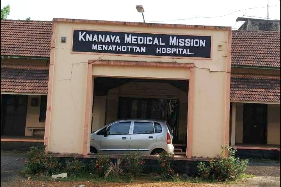 പൂട്ടിക്കിടന്ന ആശുപത്രിയിൽ മോഷണം; നാല് കുട്ടികൾക്കെതിരെ കേസ്