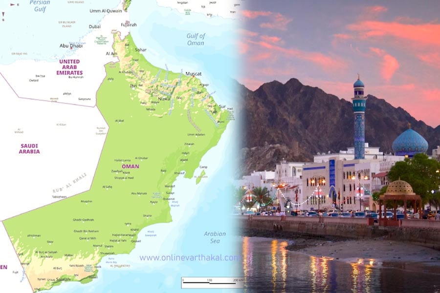 ഒമാനിലെ ഹൈമയില്‍ വാഹനാപകടം; മൂന്ന് ഇന്ത്യക്കാര്‍ മരിച്ചു