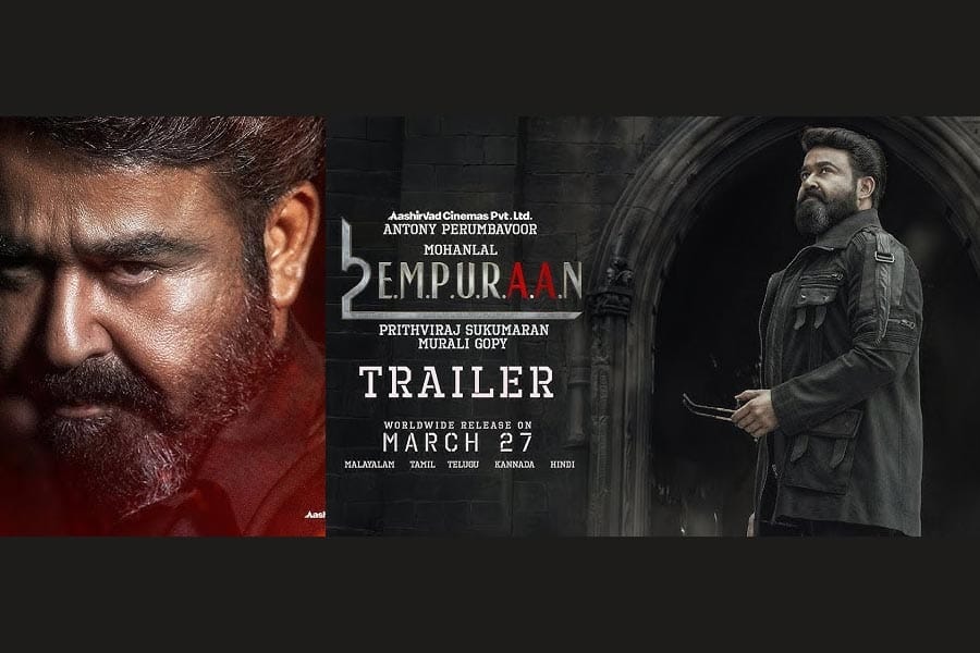 ആരാധകർ കാത്തിരുന്ന എമ്പുരാന്റെ ട്രെയിലർ റിലീസ് ചെയ്തു.
