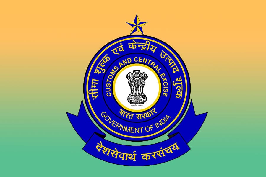 customs-and-excise-departme ചെറിയ പെരുന്നാൾ ദിവസം അവധി ഇല്ല; കസ്റ്റംസ് കേരള ചീഫ് കമ്മീഷണർ