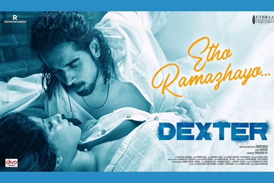 ആക്ഷൻ റിവഞ്ച് ത്രില്ലർ 'ഡെക്സ്റ്റർ'ലെ പുതിയ ഗാനം റിലീസ് ആയി