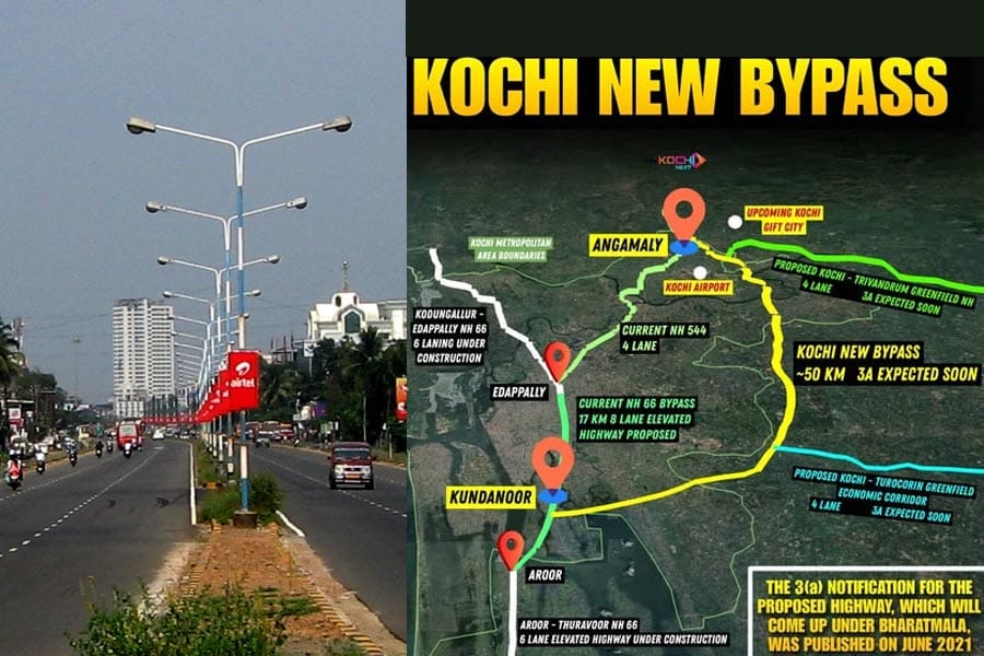 'എറണാകുളം ബൈപാസ്' അല്ല, 'കൊച്ചി ബൈപാസ്'; പേര് മാറ്റത്തിനായി വീണ്ടും ആവശ്യം ഉയരുന്നു