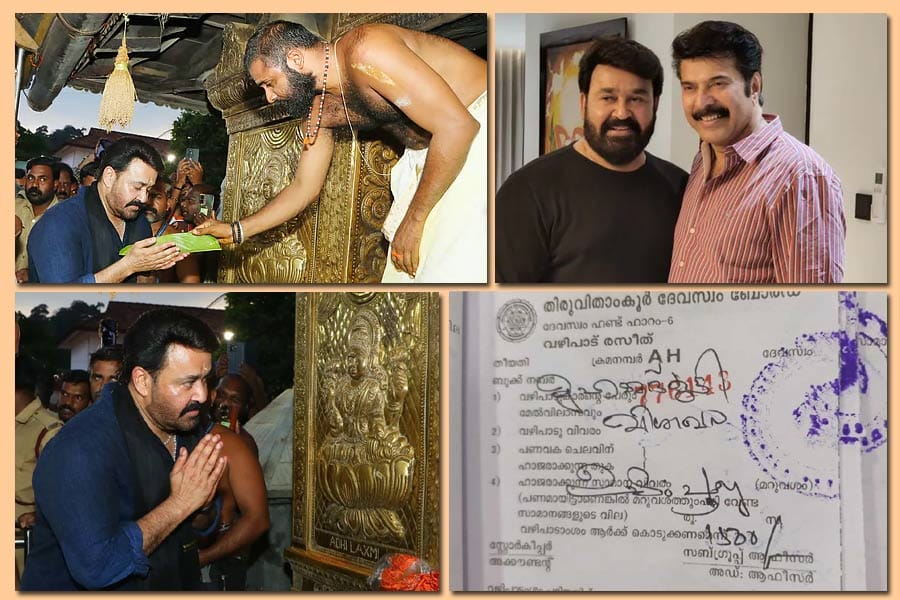 മുഹമ്മദ് കുട്ടി വിശാഖം നക്ഷത്രം! മമ്മൂട്ടിക്കായി മോഹന്‍ലാല്‍ ശബരിമലയില്‍ വഴിപാട് നടത്തി.