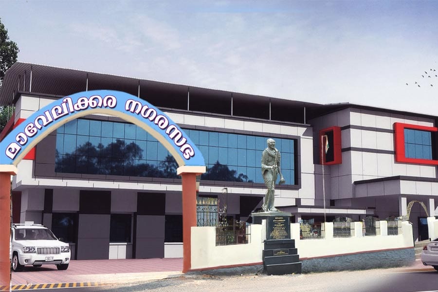 mavelikkara-nagarasabha കോൺഗ്രസ് ഭരിക്കുന്ന മാവേലിക്കര നഗരസഭയിൽ ചെയർമാനെതിരെ അവിശ്വാസ പ്രമേയം