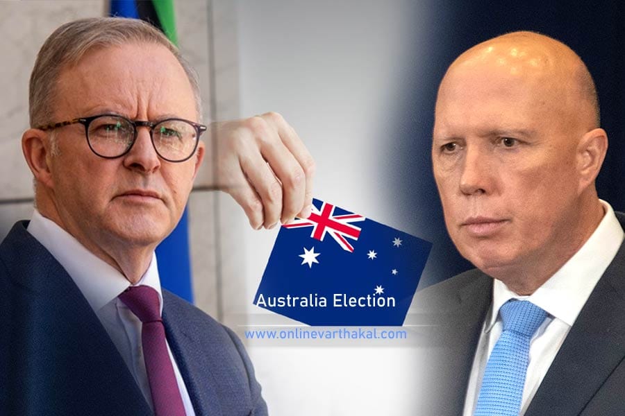 Australia-Election തിരഞ്ഞെടുപ്പ് ചൂടിലേക്ക് ഓസ്ട്രേലിയ