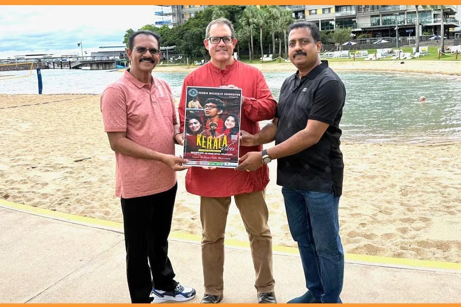 കേരള വൈബ്‌സ് പരിപാടിയുടെ ഔദ്യോഗിക പോസ്റ്റർ പ്രകാശനം.