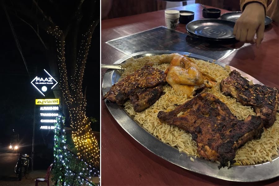 കാഞ്ഞിരപ്പള്ളിയിൽ കുഴിമന്തി കഴിച്ച് ഭക്ഷ്യവിഷബാധ; 15 പേർ ആശുപത്രിയിൽ