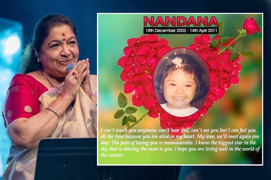 മകളുടെ ഓർമ്മ ദിനത്തിൽ വൈകാരികമായ കുറിപ്പുമായി കെ എസ് ചിത്ര