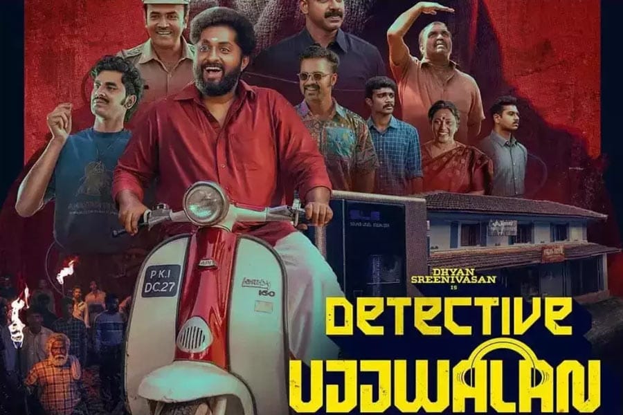 ധ്യാന്‍ ശ്രീനിവാസന്റെ ഡിറ്റക്ടീവ് ഉജ്ജ്വലൻ; ചിത്രം മെയ് 16-ന് തിയറ്ററുകളിൽ; ടീസർ കാണാം.