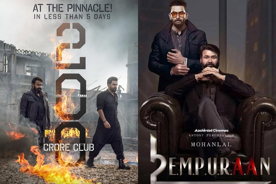 അഞ്ച് ദിവസം മാത്രം, എമ്പുരാൻ 200 കോടി ക്ലബ്ബിൽ