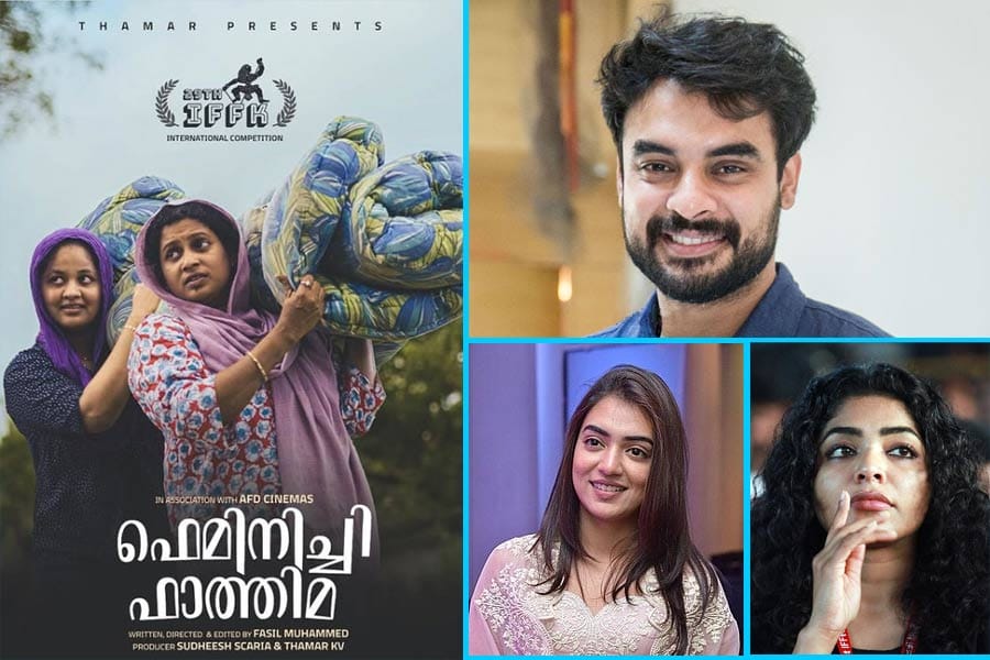 ഫിലിം ക്രിട്ടിക്‌സ് അവാര്‍ഡ് 2024: ഫെമിനിച്ചി ഫാത്തിമ മികച്ച ചിത്രം