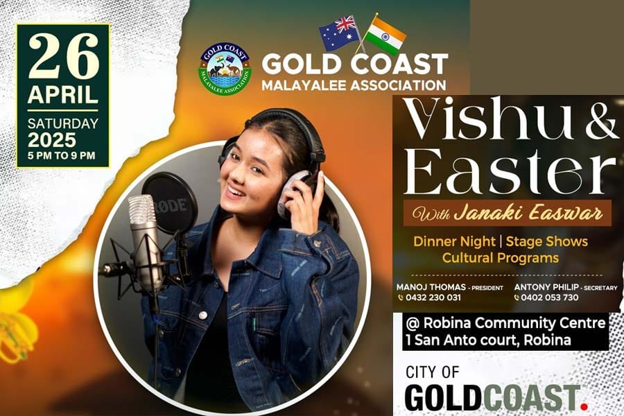 ഗോൾഡ് കോസ്റ്റ് മലയാളി അസോസിയേഷൻന്റെ ഈസ്റ്റർ-വിഷു ആഘോഷം ഏപ്രിൽ 26-ന്