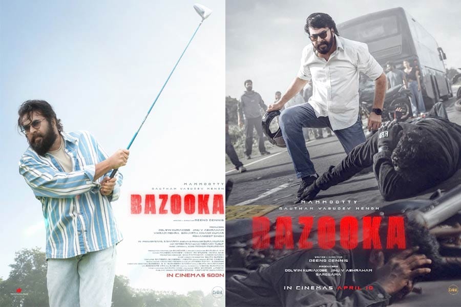 മമ്മൂട്ടിയുടെ ബസൂക്ക ഏപ്രിൽ 10-ന്.