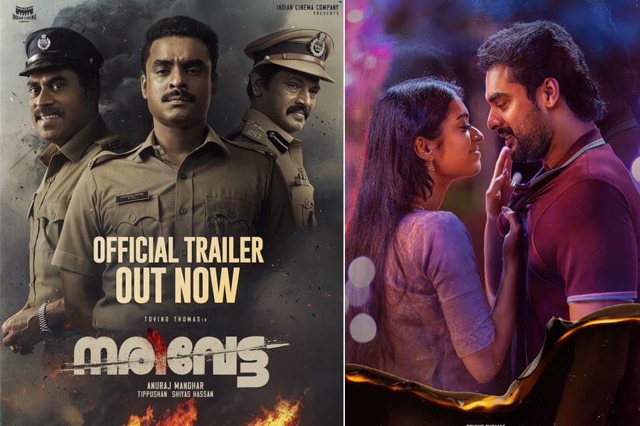 'നരിവേട്ട' സിനിമയുടെ ഒഫീഷ്യല്‍ ട്രെയ്ലര്‍ ദുല്‍ഖര്‍ സല്‍മാന്‍ റിലീസ് ചെയ്തു