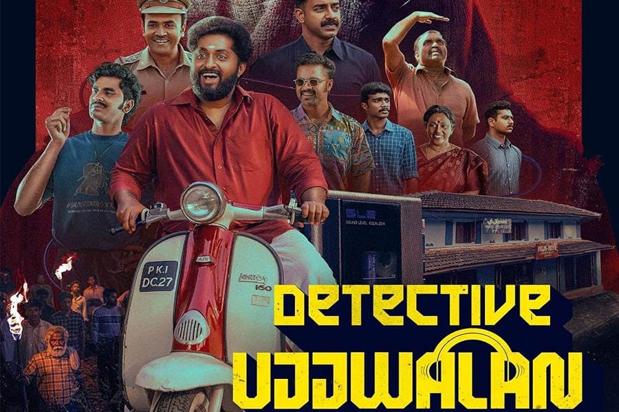 detective-ujjwalan-malayala ധ്യാൻ ശ്രീനിവാസന്റെ 'ഡിറ്റക്റ്റീവ് ഉജ്ജ്വലന്'; ട്രെയിലർ എത്തി.
