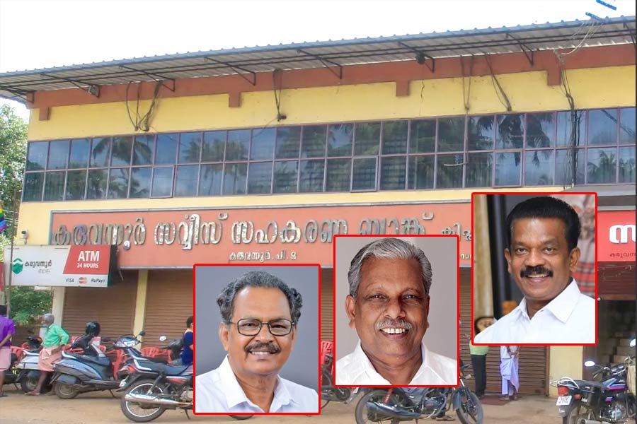 കരുവന്നൂര്‍ കേസ്; മൂന്ന് സിപിഐഎം മുന്‍ ജില്ലാ സെക്രട്ടറിമാര്‍ പ്രതികള്‍; ഇഡി അന്തിമ കുറ്റപത്രം സമര്‍പ്പിച്ചു