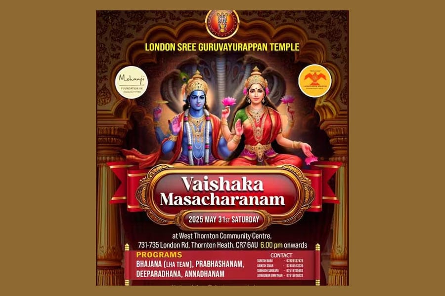 വൈശാഖ മാസാചാരണവുമായി ലണ്ടൻ ഹിന്ദു ഐക്യവേദിയും മോഹൻജി ഫൗണ്ടേഷനും.