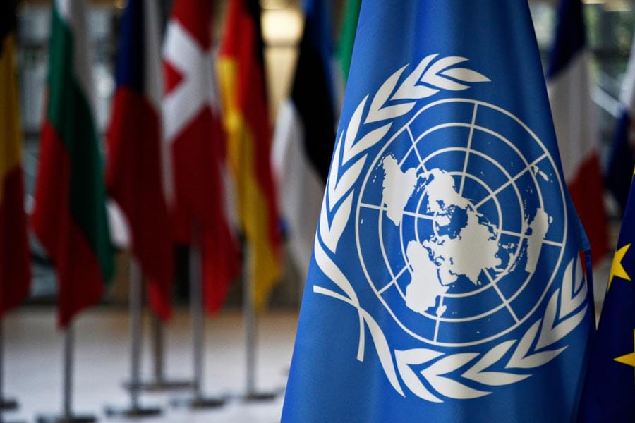 യുഎൻ സുരക്ഷ സമിതി