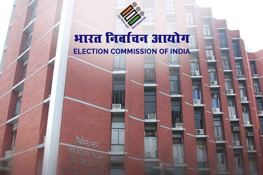 തിരഞ്ഞെടുപ്പ് കമ്മീഷൻ