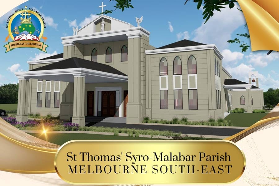 മെൽബണിൽ സീറോ മലബാർ സഭയ്ക്ക് മറ്റൊരു ദേവാലയം കൂടി.