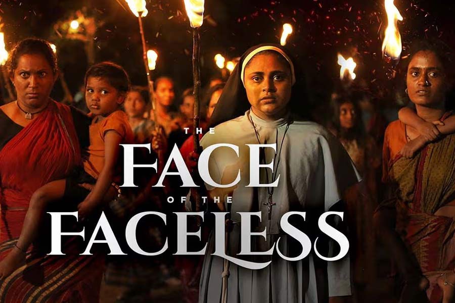 പെർത്ത് സെന്റ് ജോസഫ് സീറോ മലബാർ പള്ളിയിൽ സിനിമാ പ്രദർശനം