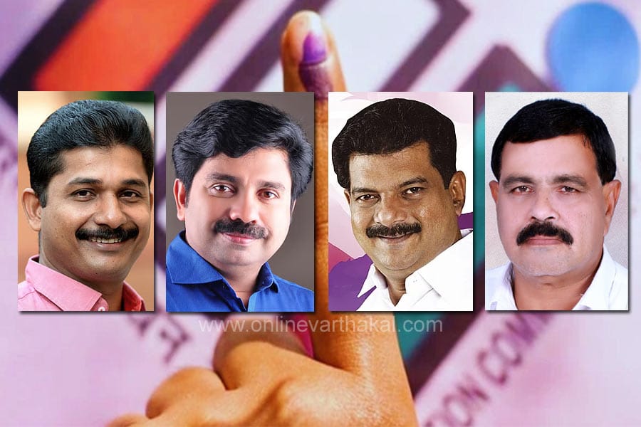 നിലമ്പൂർ ഉപതിരഞ്ഞെടുപ്പ് ഫലം