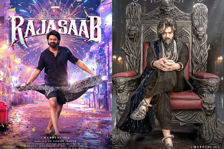 ഹൊറര്‍ റൊമാന്റിക് ത്രില്ലറുമായി പ്രഭാസ്, 'രാജാസാബ്' റിലീസ് ഡേറ്റ് ടീസർ പുറത്തിറങ്ങി.