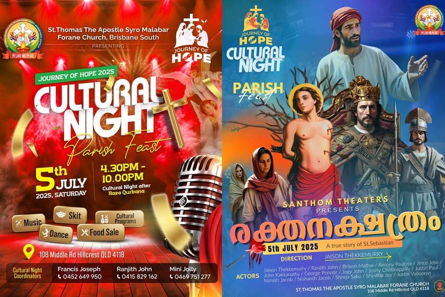 ബ്രിസ്ബെൻ സെന്റ് തോമസ് സിറോ മലബാർ പള്ളിയിൽ വിശുദ്ധ തോമാശ്ലീഹായുടെ ദുക്റാന തിരുനാൾ.