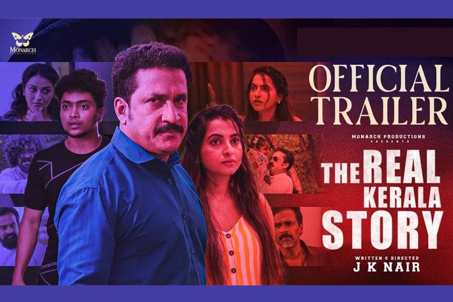ലഹരി ഒഴുകുന്ന കാലത്തിന് മുന്നറിയിപ്പ്; 'ദി റിയൽ കേരള സ്റ്റോറി' ട്രെയിലർ എത്തി...