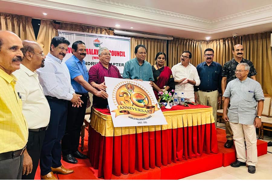 വേൾഡ് മലയാളി കൗൺസിലിന്റെ മുപ്പതാം വാർഷികം ബാകുവിൽ