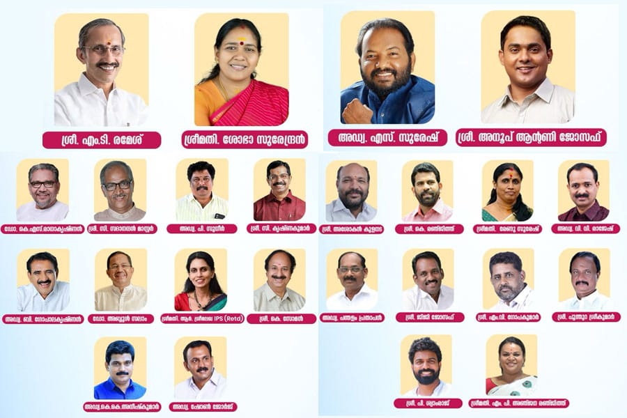 ബിജെപി ഭാരവാഹികളെ പ്രഖ്യാപിച്ചു: ശോഭയും രമേശും ജനറൽ സെക്രട്ടറിമാർ; ആർ. ശ്രീലേഖയും ഷോൺ ജോർജും വൈസ് പ്രസിഡന്റുമാർ