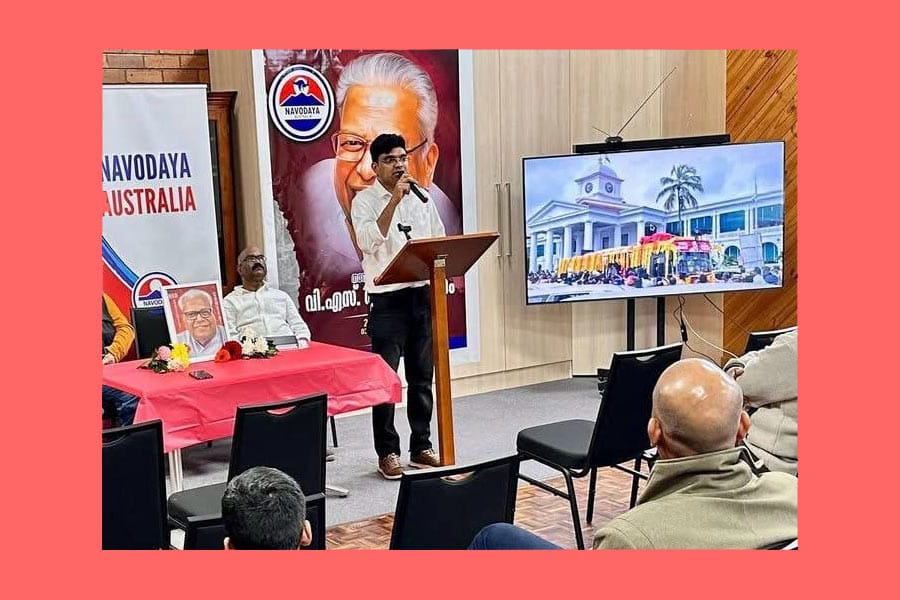 മെൽബണിൽ വി.എസ് അനുസ്മരണം.