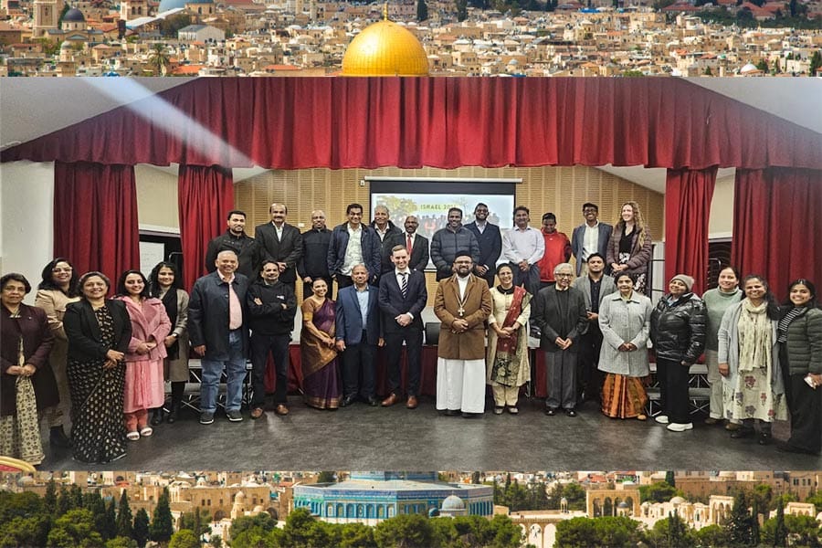 വിശുദ്ധനാട് സന്ദർശിച്ചവരുടെ കൂട്ടായ്മയും പുസ്തക പ്രകാശനവും.