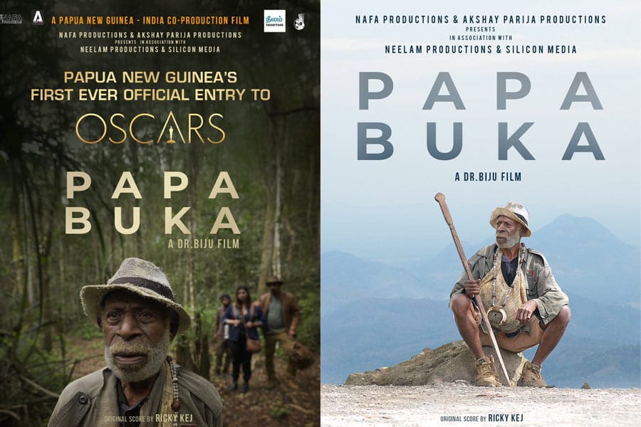 ഓസ്കറിൽ മത്സരിക്കാൻ ഡോ. ബിജു ചിത്രം ‘പപ്പ ബുക്ക’