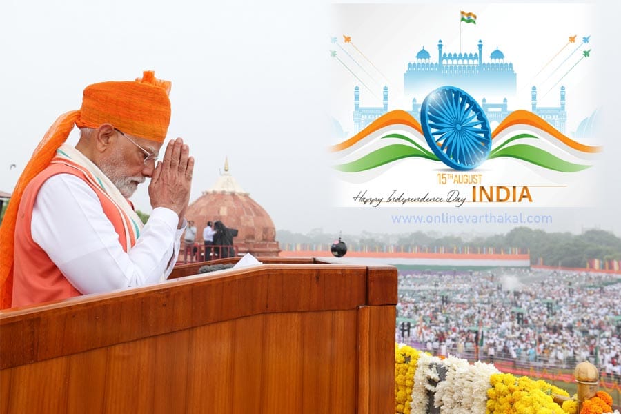 ദീപാവലിയ്ക്ക് ജി.എസ്.ടി-യിൽ ‘ബിഗ് സർപ്രൈസ്’, ഭീകരവാദികളെയും അവരെ സഹായിക്കുന്നവരെയും ഒന്നായി കാണും; ചെങ്കോട്ടയിൽ പ്രധാനമന്ത്രി