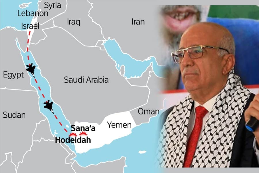 israel-attack-yemen-prime-m യെമനിലെ ഹൂതി പ്രധാനമന്ത്രി അഹമ്മദ് അൽ റഹാവിയെ ഇസ്രായേൽ വധിച്ചു; ആക്രമണത്തിൽ കൊല്ലപ്പെട്ടവരിൽ ഹൂതി ഉന്നതരും