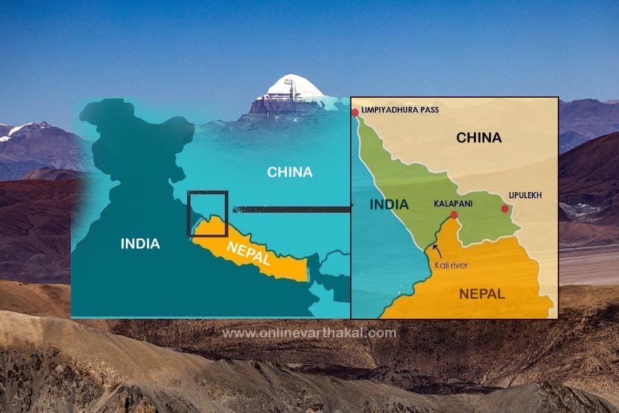 ലിപുലേഖ് പാസ് വഴി ഇന്ത്യ-ചൈന അതിർത്തി വ്യാപാരം പുനരാരംഭിക്കാനുള്ള നേപ്പാളിന്റെ എതിർപ്പ് ഇന്ത്യ തള്ളി.